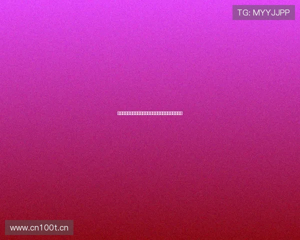 免费观看全球足球赛事直播尽在掌握轻松享受每场精彩比赛