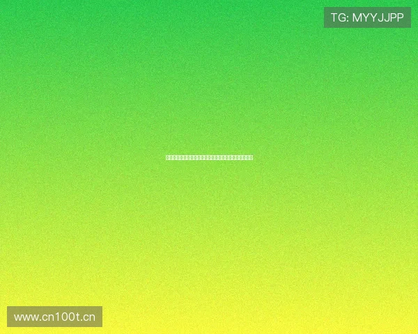 劲爆体育频道手机直播节目表最新赛事实时更新观赛指南