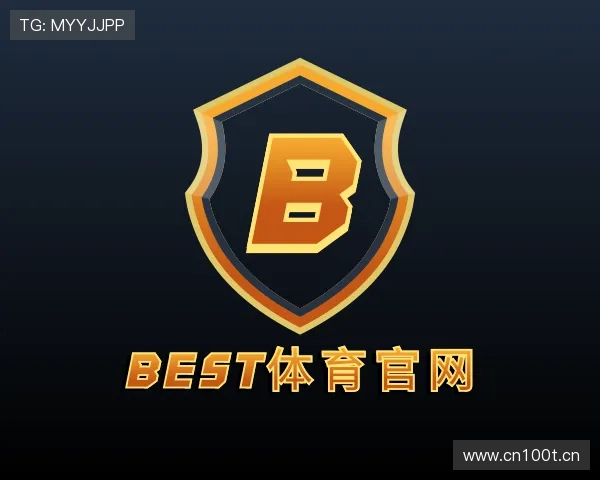 认识best体育官网